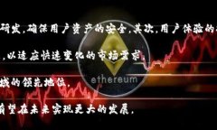 iyatpWallet近期动态分析及其