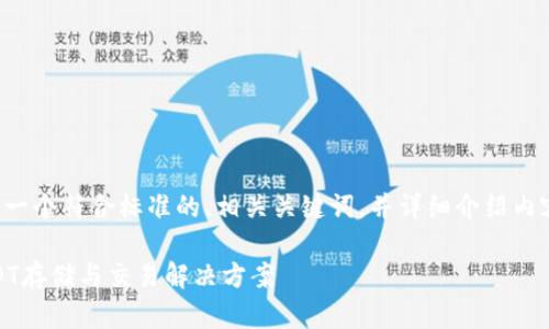 为了满足您的需求，我将构建一个符合标准的、相关关键词，并详细介绍内容，尽量接近您所要求的字数。

QKBILL钱包：安全便捷的USDT存储与交易解决方案